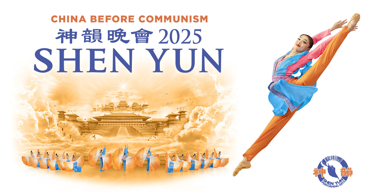 Shen Yun Bournemouth Pavilion Theatre